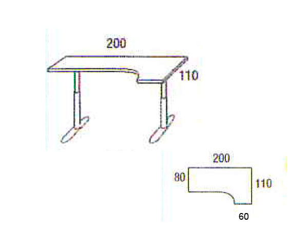 Skrivebord Combi Højre, 200x110 cm